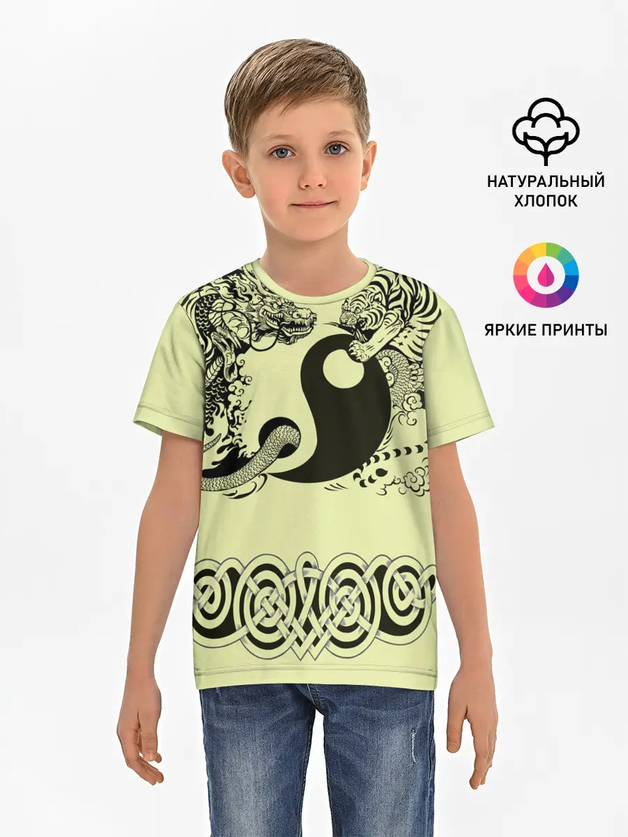 Детская базовая футболка / кельтский узор