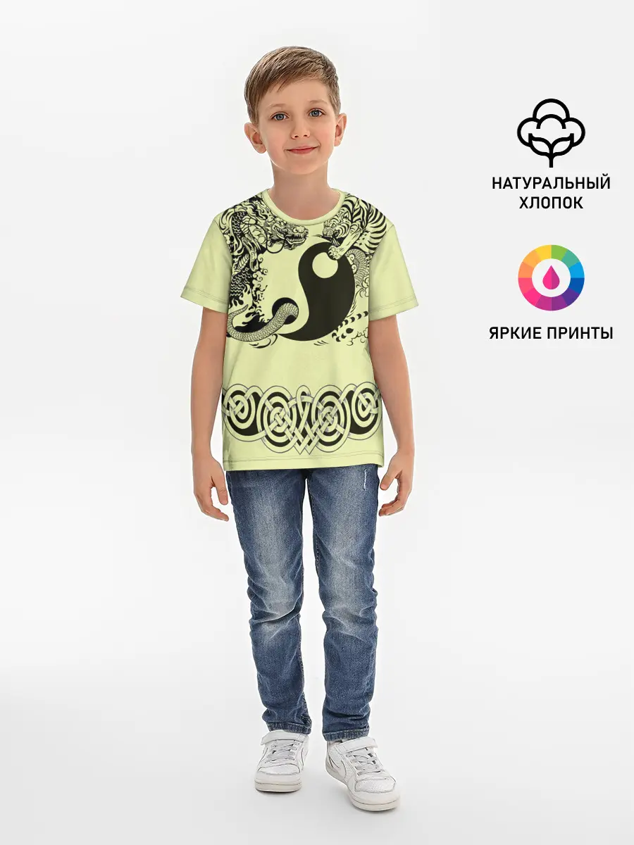 Детская базовая футболка / кельтский узор