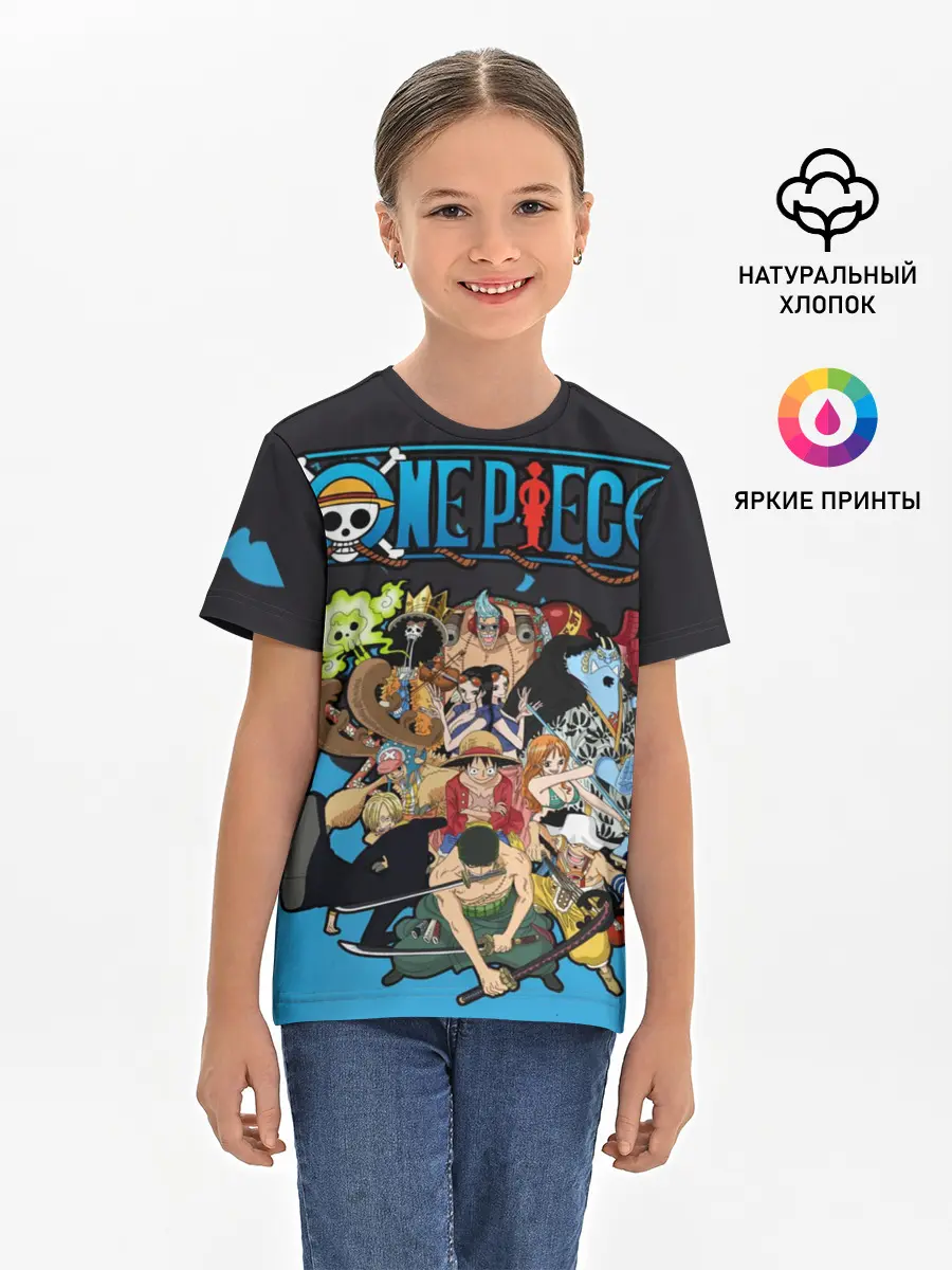 Детская базовая футболка / One Piece синий всплеск