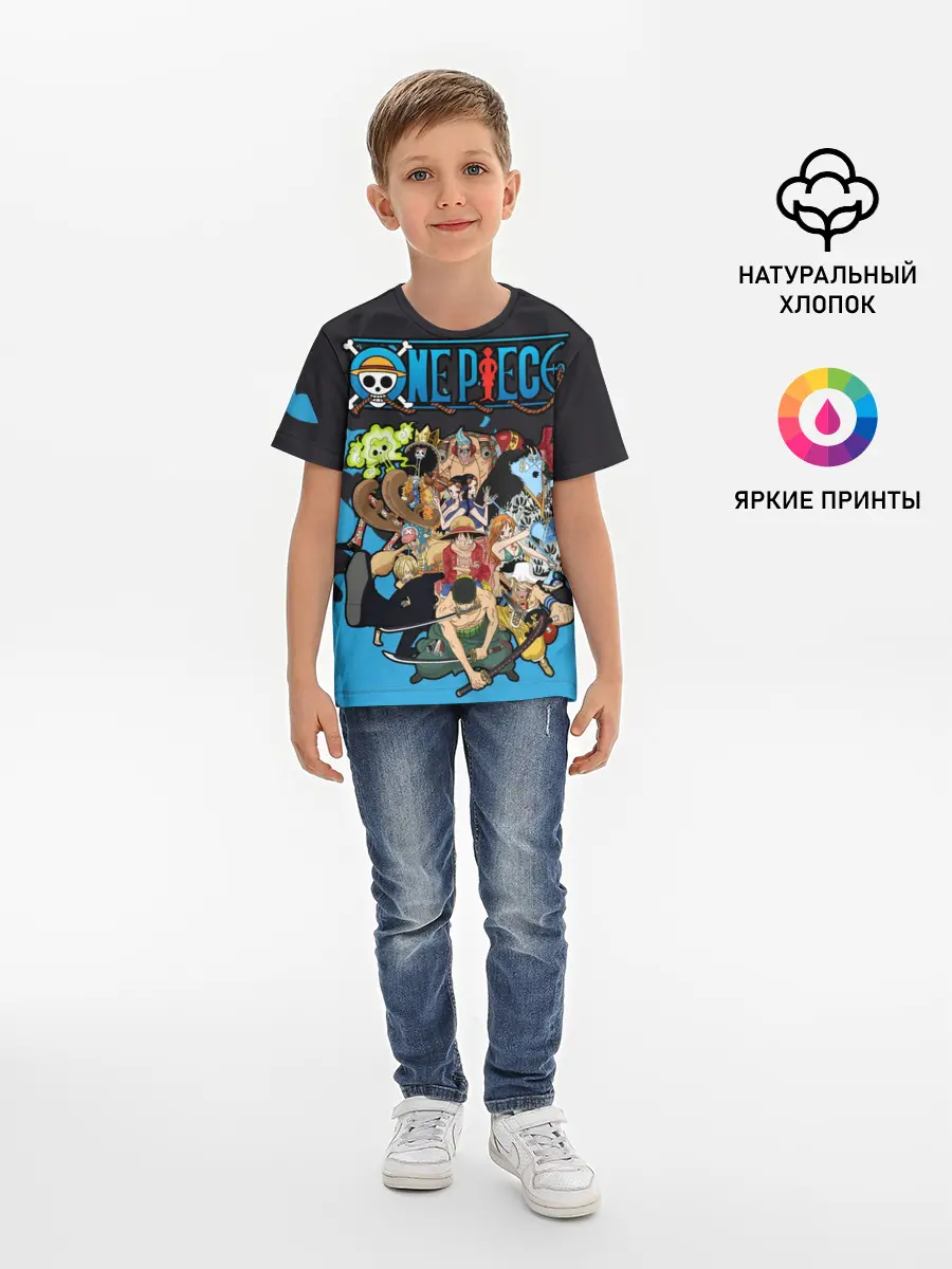 Детская базовая футболка / One Piece синий всплеск