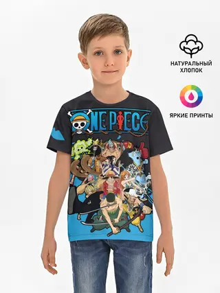 Детская базовая футболка / One Piece синий всплеск