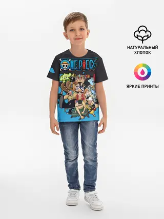 Детская базовая футболка / One Piece синий всплеск