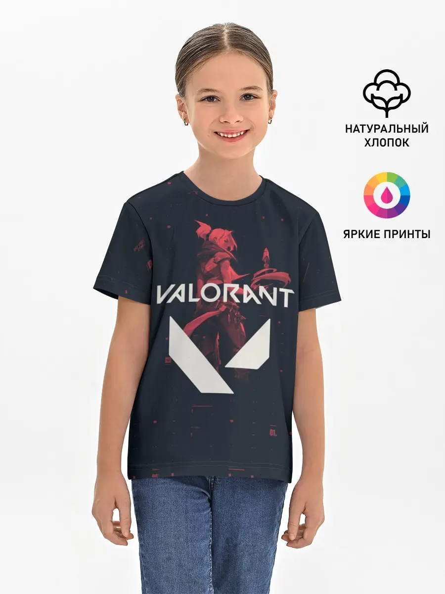 Детская базовая футболка / VALORANT