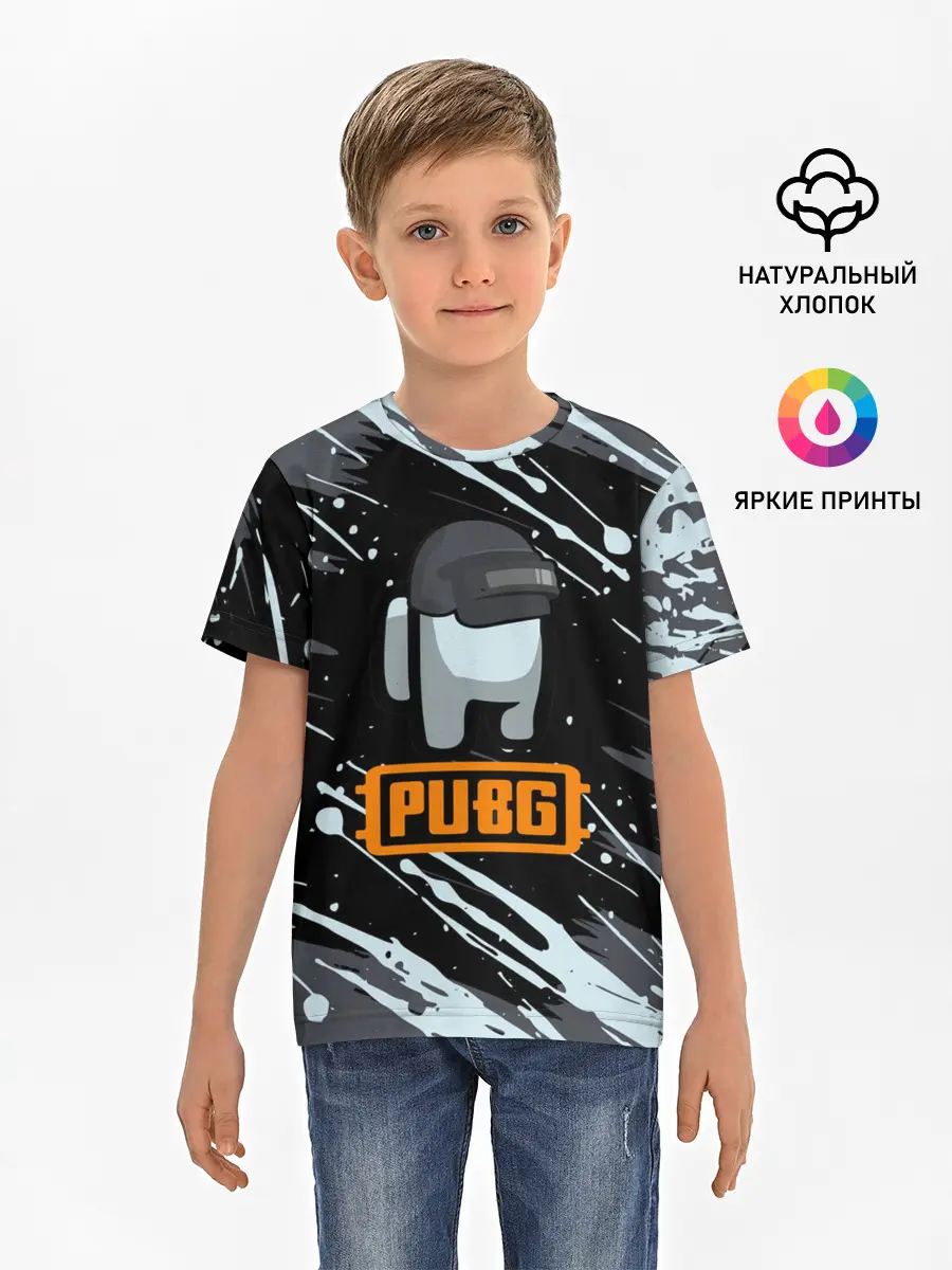 Детская базовая футболка / Battle Royale - PUBG.