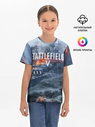 Детская базовая футболка / BATTLEFIELD 5