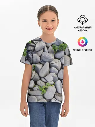 Детская базовая футболка / Камни