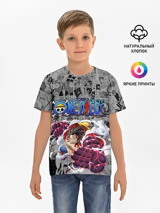 Детская базовая футболка / Fourth Gear