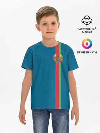 Детская базовая футболка / Белоруссия, лента с гербом