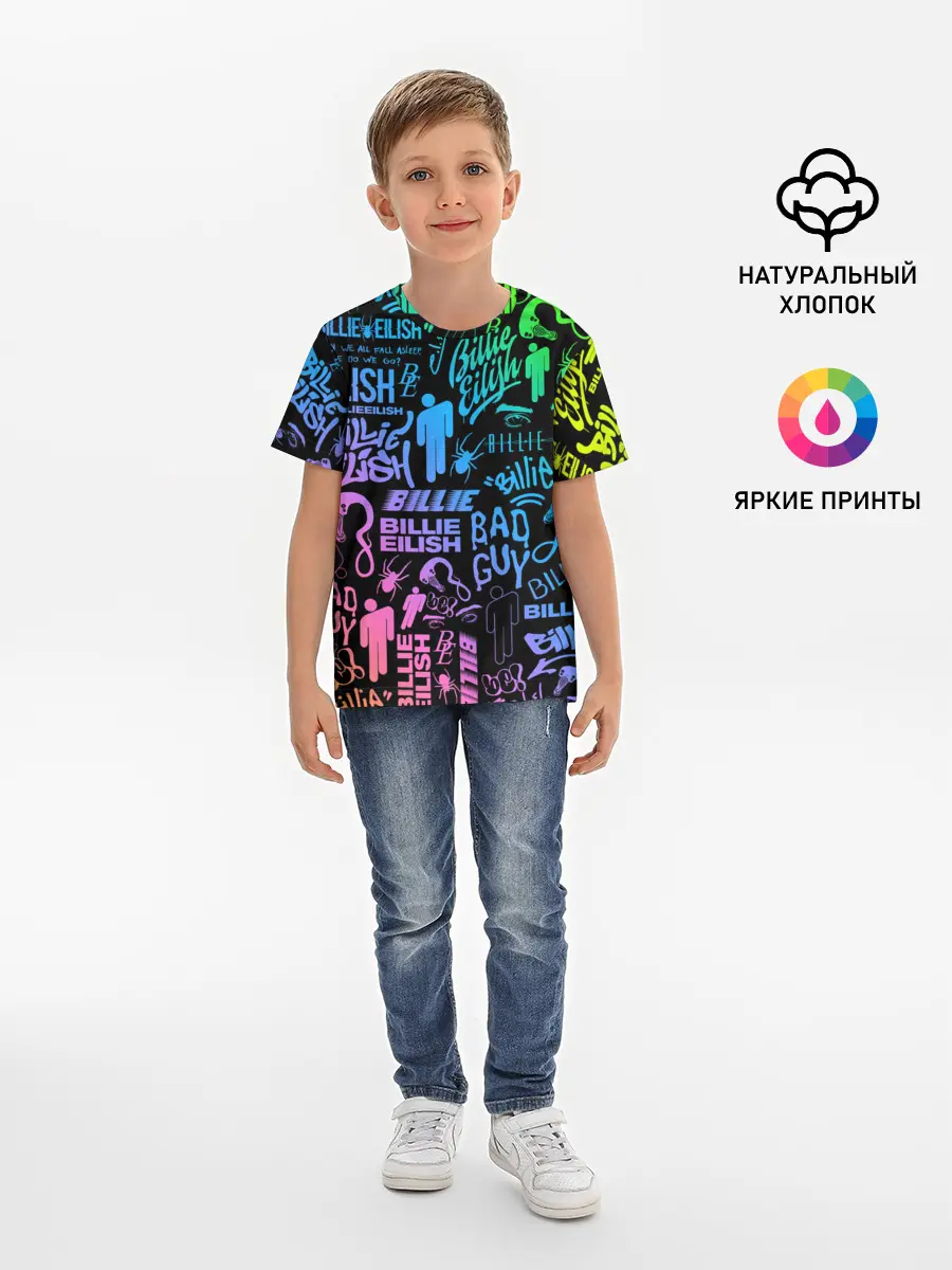 Детская базовая футболка / BILLIE EILISH | БИЛЛИ АЙЛИШ
