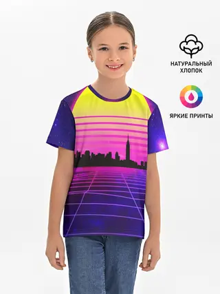 Детская базовая футболка / ГОРОД В НЕОНЕ