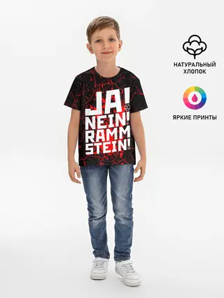 Детская базовая футболка / RAMMSTEIN