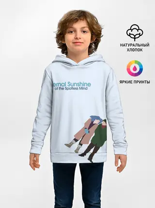 Детское худи / Eternal sunshine