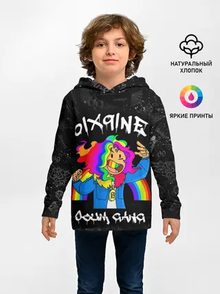 Детское худи / 6IX9INE