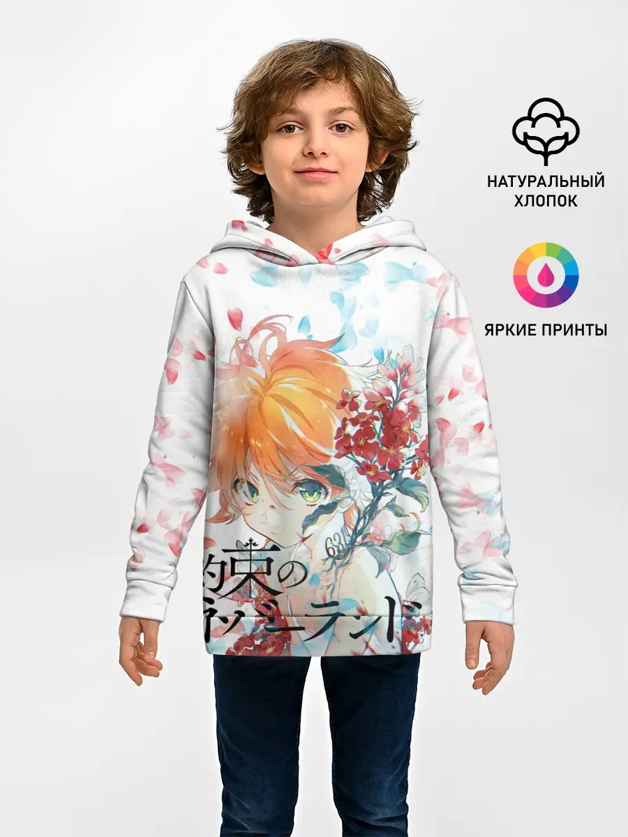 Детское худи / обещанный неверленд