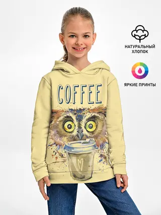Детское худи / Сова и кофе