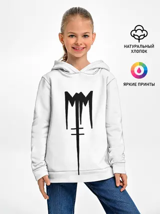 Детское худи / Marilyn Manson