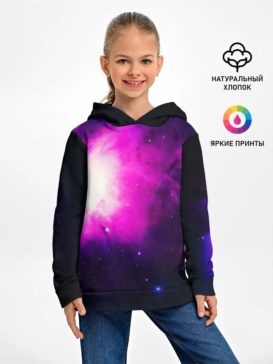 Детское худи / Space