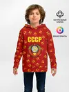 Детское худи / СССР