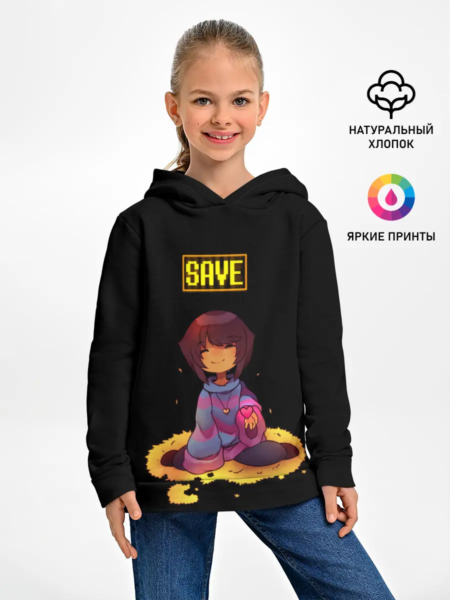 Детское худи / UNDERTALE FRISK