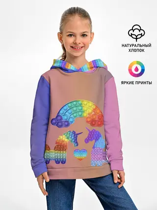 Детское худи / Единороги уже не те