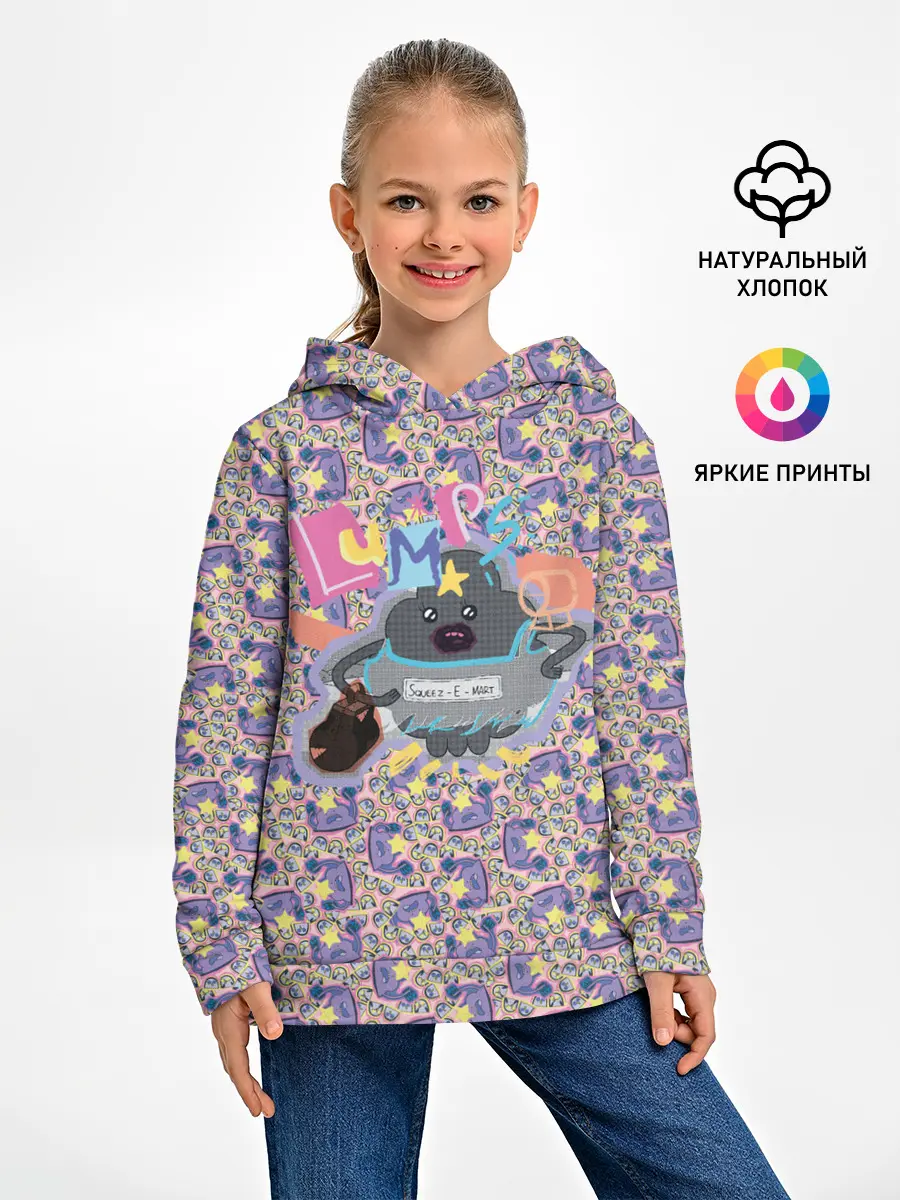 Детское худи / Lumps