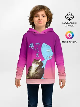 Детское худи / Я Цусима