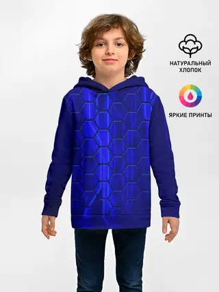 Детское худи / СТАЛЬНЫЕ СОТЫ