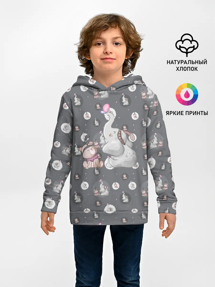 Детское худи / Слоник