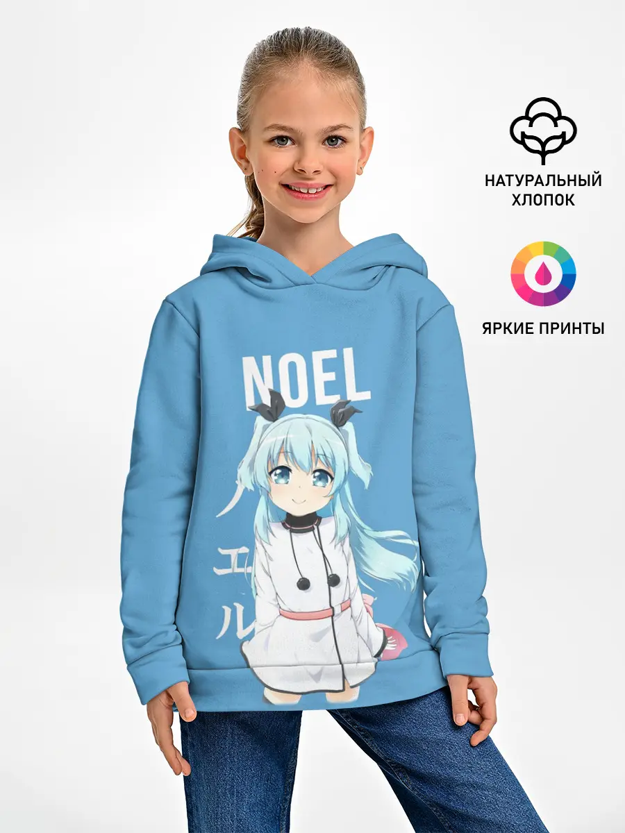 Детское худи / Ноэль / Noel / Небесный метод