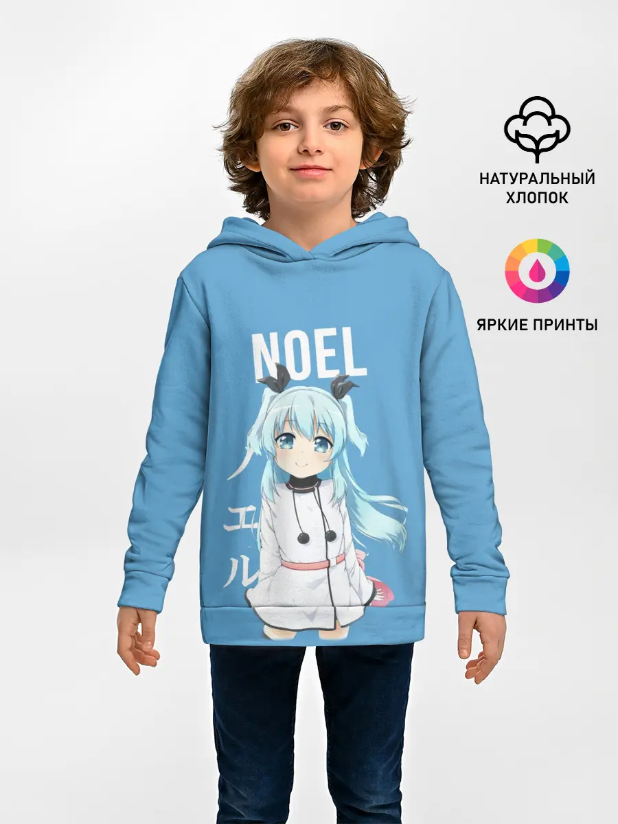 Детское худи / Ноэль / Noel / Небесный метод