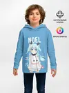 Детское худи / Ноэль / Noel / Небесный метод