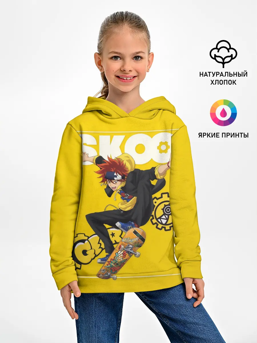 Детское худи / SK8 the Infinity, Реки Кян