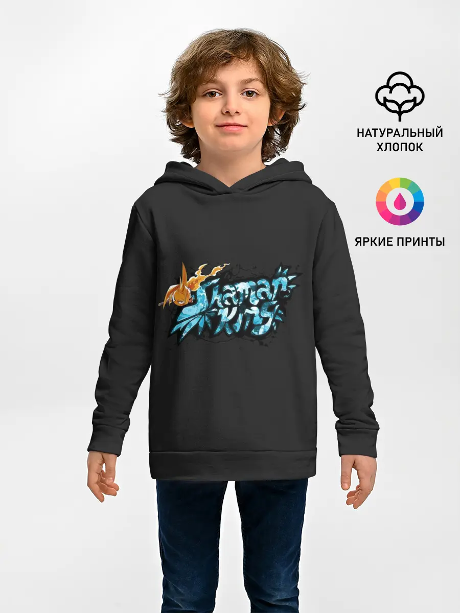 Детское худи / Shaman King