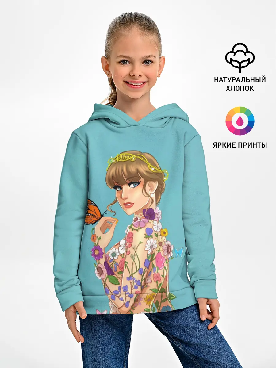 Детское худи / Тейлор в цветах