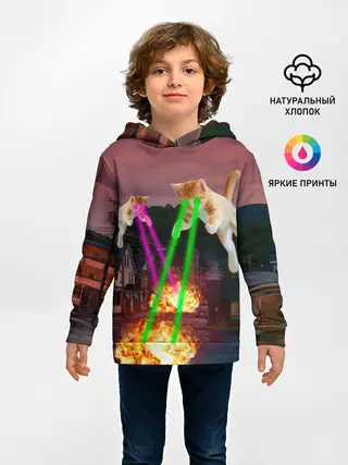 Детское худи / Кошачья Атака!