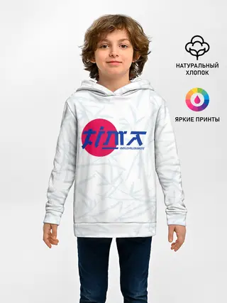 Детское худи / Тима Белорусских