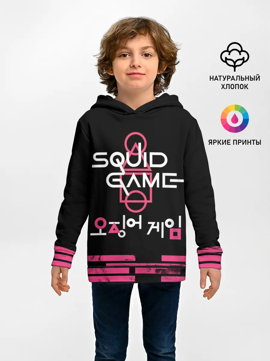 Детское худи / SQUID GAME [ALL LOGO]