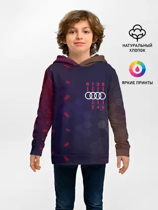Детское худи / Audi - Gearbox - Hexagon