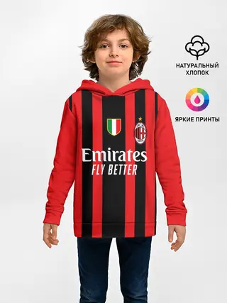 Детское худи / Кессье Милан форма 2021/2022