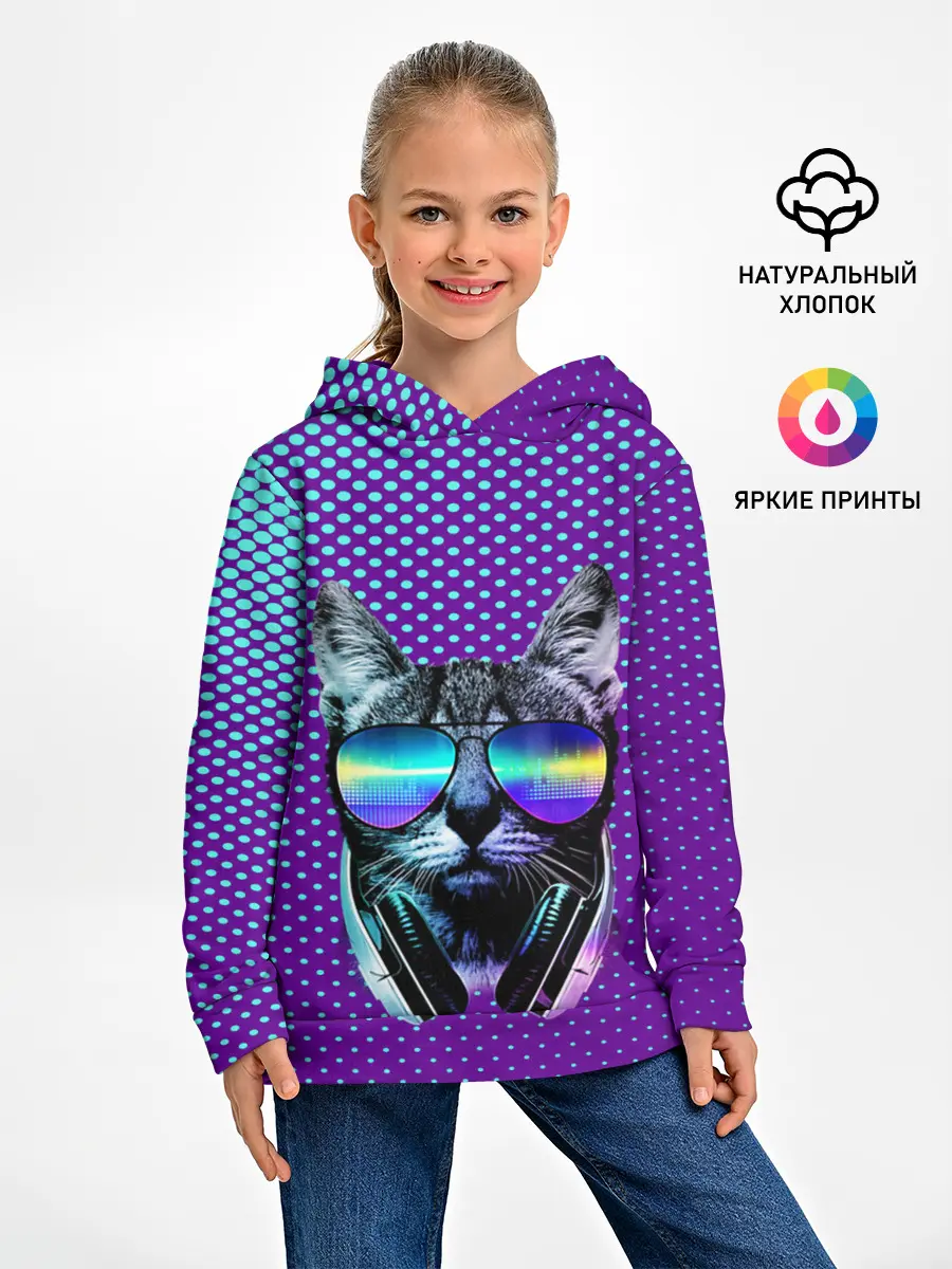 Детское худи / Кот очки наушники модный