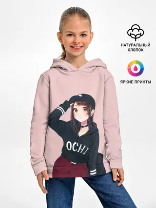 Детское худи / Модница