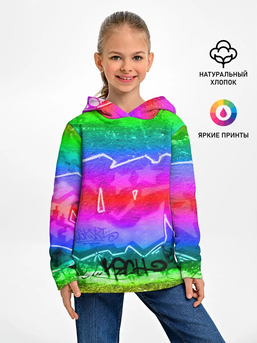 Детское худи / GRAFFITI NEON
