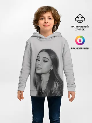 Детское худи / Ariana Grande