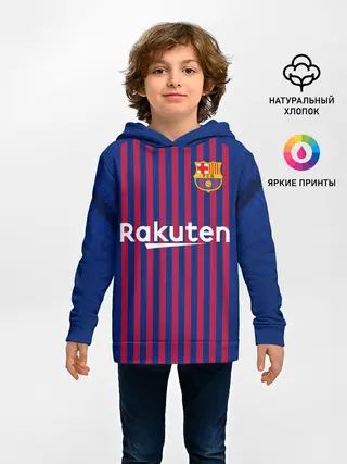 Детское худи / Suarez home 18-19