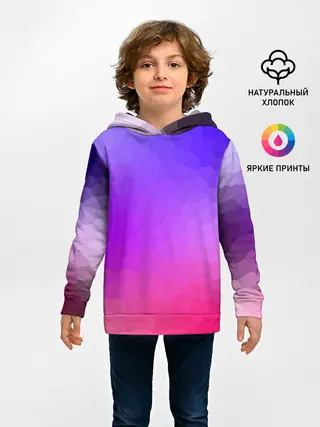 Детское худи / фиолетовый кристалл