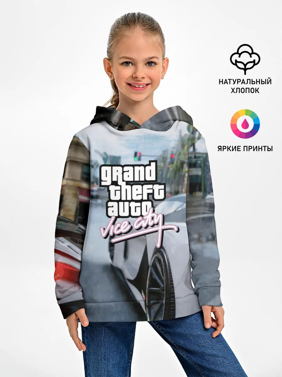 Детское худи / Vice city