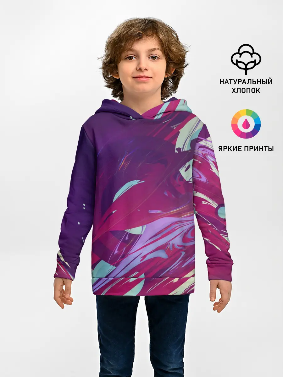 Детское худи / Мощный градиент