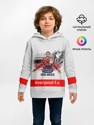 Детское худи / Вирджил ван Дейк YNWA