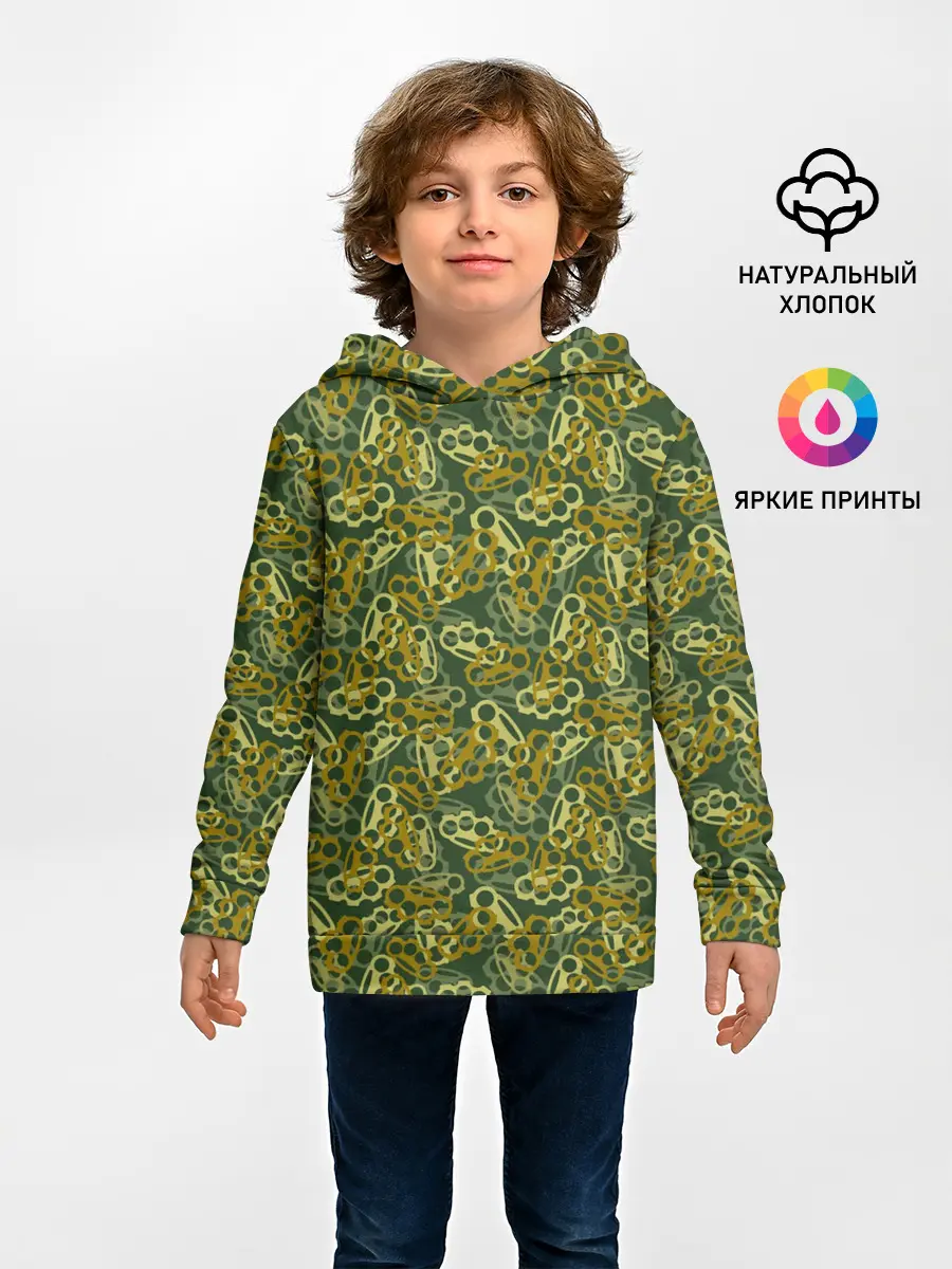 Детское худи / Кастеты