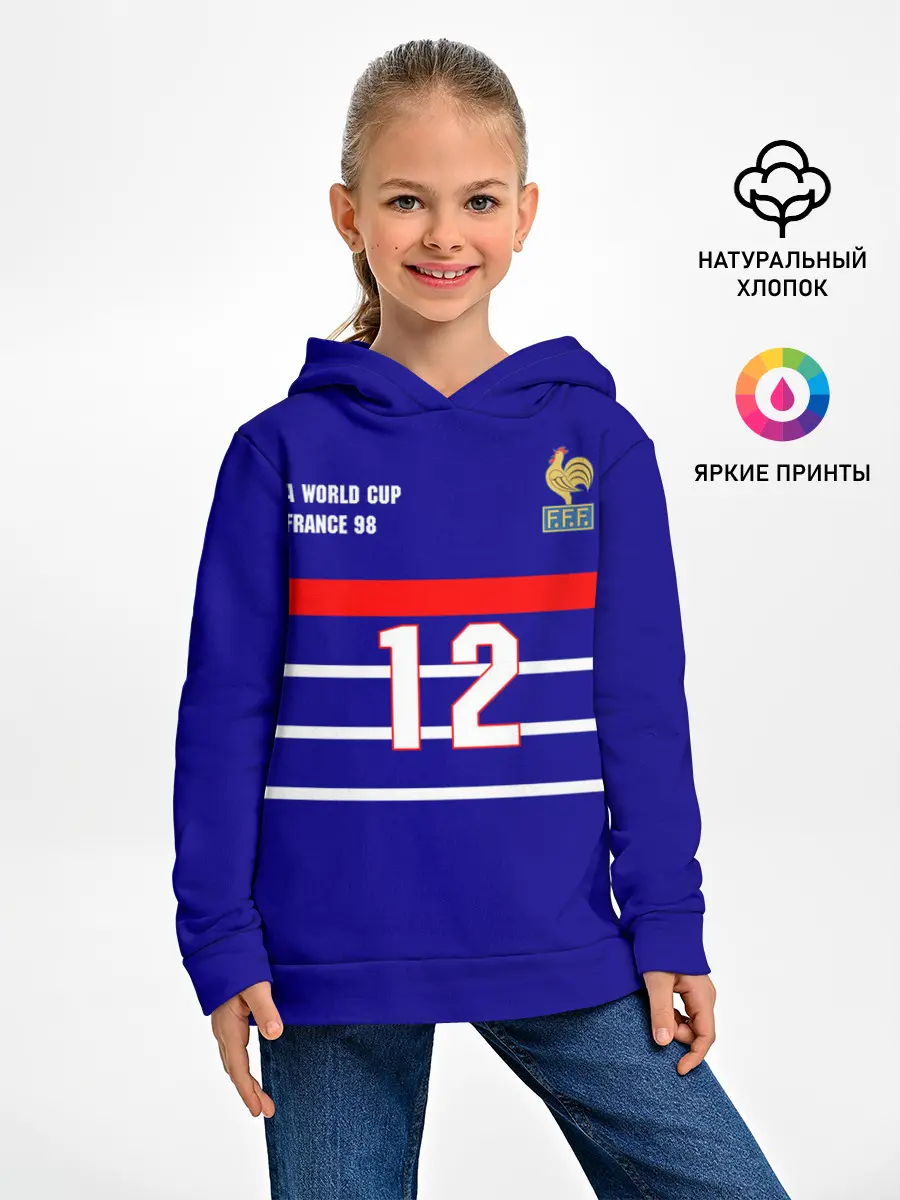 Детское худи / Форма франции